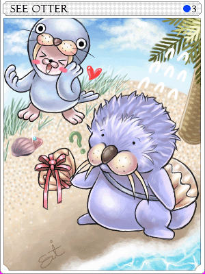   Fable.RO PVP- 2024 -   - Sea-Otter Card |     Ragnarok Online MMORPG  FableRO: , Vendor Wings,  ,   