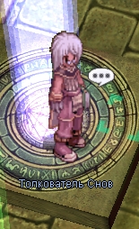   Fable.RO PVP- 2024 -  FableRO -   |     MMORPG Ragnarok Online  FableRO:   Summer, Lost Wings of Archimage, Usagimimi Band,   